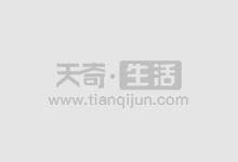 河南股票配资:助您投资腾飞,把握财富先机